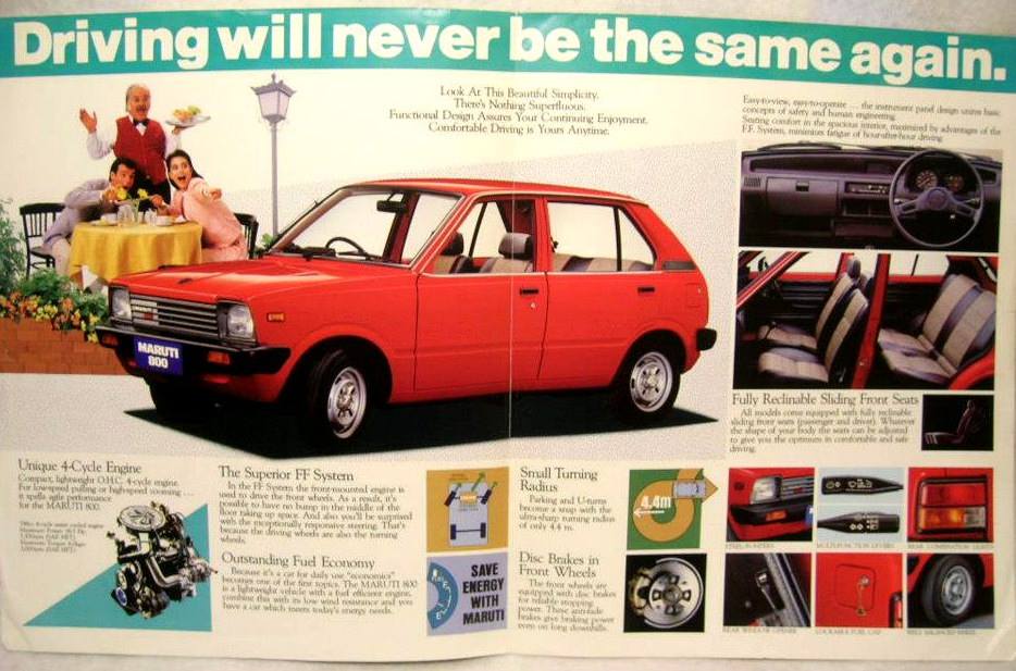 maruti 800 old ad print