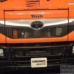 Signa front grille