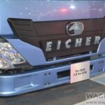 eicher pro mini truck front grille