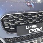 Fiat Urban Cross Grille