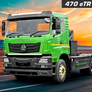Propel 470 eTR electric tractor